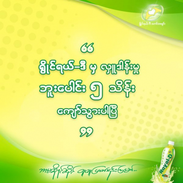 126021642_1518924628297700_3531701288792382555_n