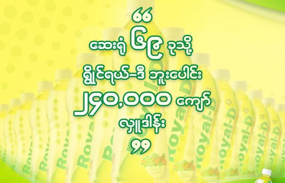 126929888_1519772274879602_5120380759421592091_n