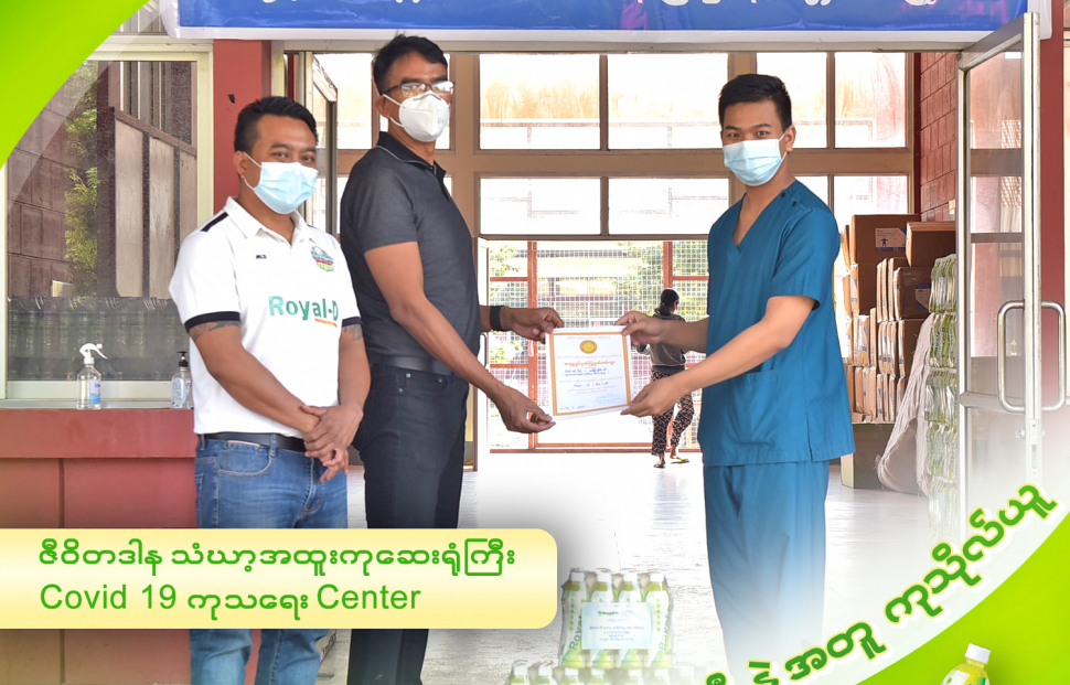 138391928_1562458673944295_7567067032113705820_n