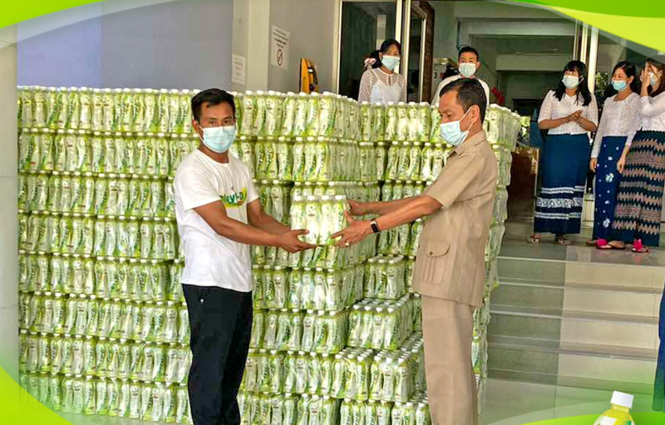 141874545_1571008713089291_1411375806385593230_n